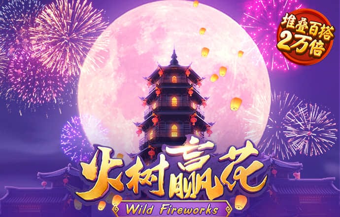 kok全站下载