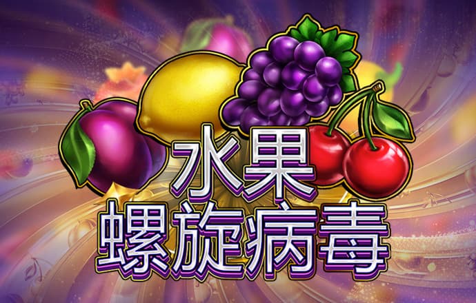 智博体育官方app