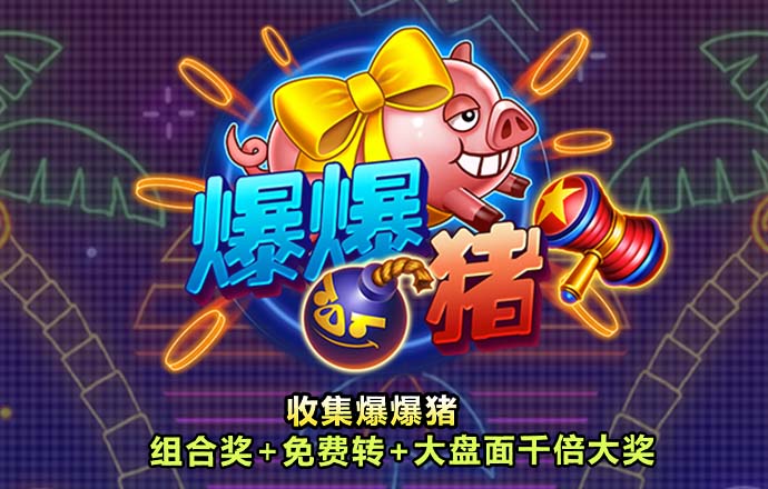 bet9登录进去了吗